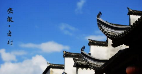 宏村在哪里,安徽宏村有什么好玩的地方图4