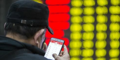 5国自贸区是哪5个国家,5国自贸区是哪5个国家发展图7