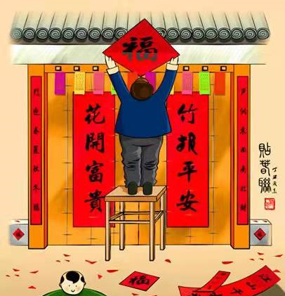 南北方春节习俗差异,南方与北方过年习俗有什么不同图7