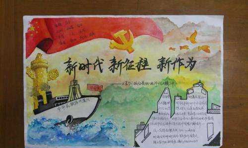 时代精神的核心是什么,时代精神的核心是什么图2