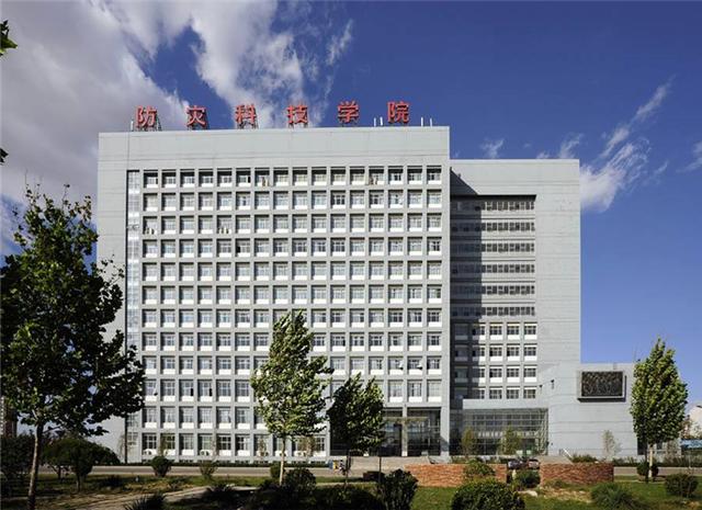 河北好的二本学校排名（河北省二本院校选择推荐）(2)