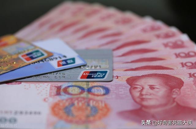 山东养老金2022年上调细则(山东养老金上涨)(1)