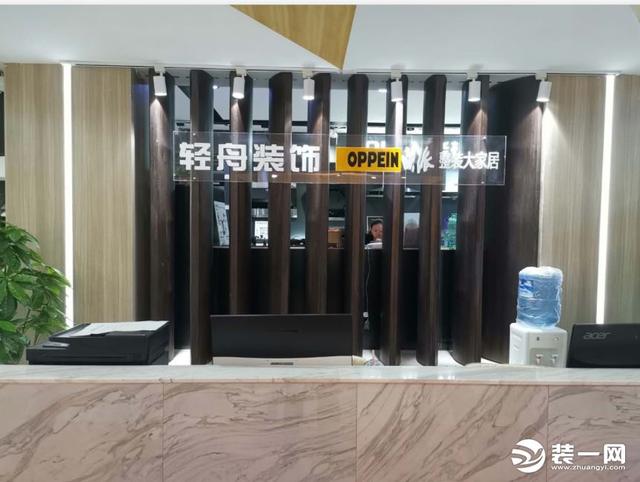 北京轻舟装饰怎么样(乌鲁木齐轻舟装饰好不好)(2)
