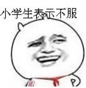 桂林一条鱼料理(桂林一餐馆惊现5000元天价鱼)(6)