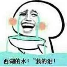 桂林一条鱼料理(桂林一餐馆惊现5000元天价鱼)(5)