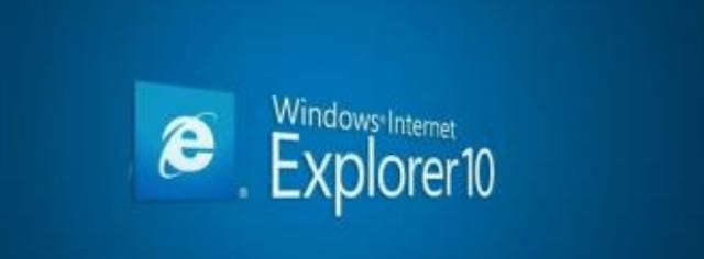 ie浏览器是什么,IE浏览器是什么东西?图3