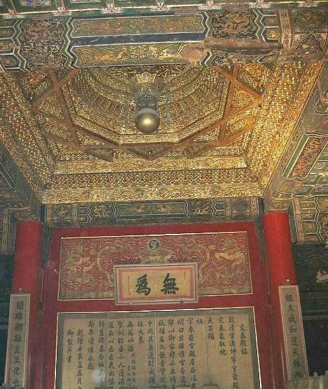 爱新觉罗·弘历(乾隆)的真实身份是什么