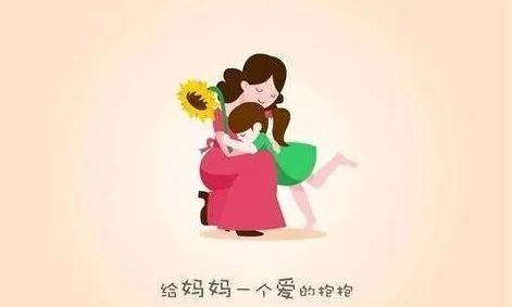 母亲节收到了女儿的礼物应该怎样发朋友圈