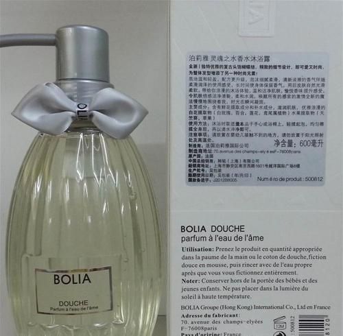 香水保质期多久,香水的保质期一般有多长