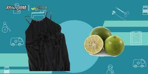 衣服发霉怎么洗掉霉斑黑点,衣服发霉用什么洗掉霉斑图4