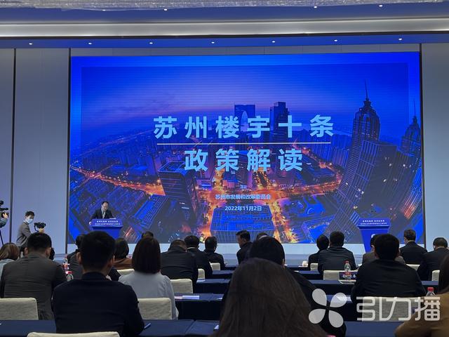 苏州园区企业总部基地最新进展 17家企业集中入驻苏州湾CBD总部科创区(2)