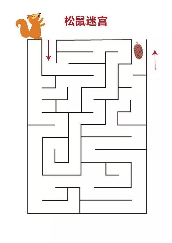 适合给孩子玩的智力小游戏（每天半小时让孩子）(8)