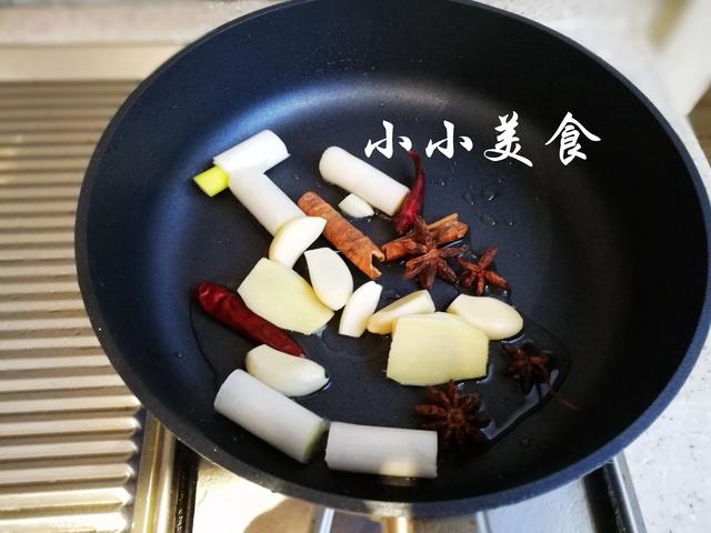 干烧平鱼家常做法(烧平鱼滋味浓郁)(12)