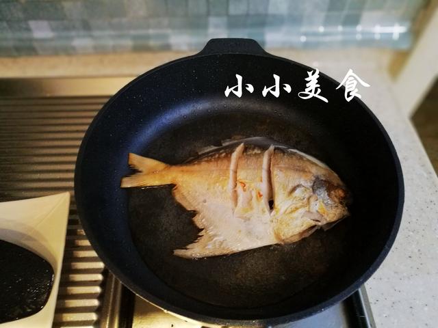 干烧平鱼家常做法(烧平鱼滋味浓郁)(11)