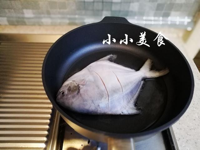 干烧平鱼家常做法(烧平鱼滋味浓郁)(10)