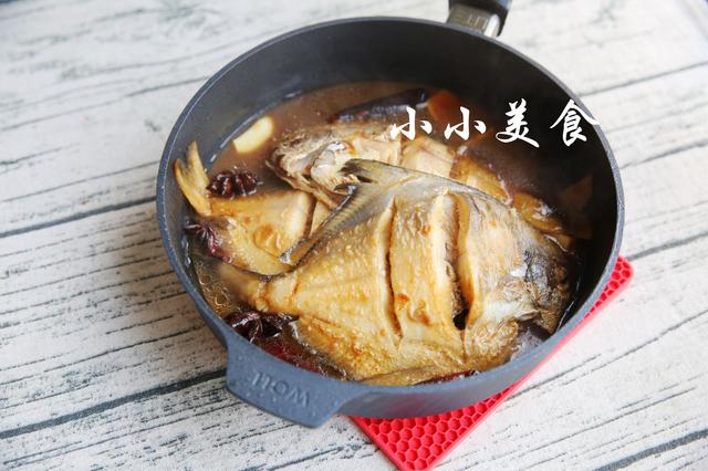 干烧平鱼家常做法(烧平鱼滋味浓郁)(2)