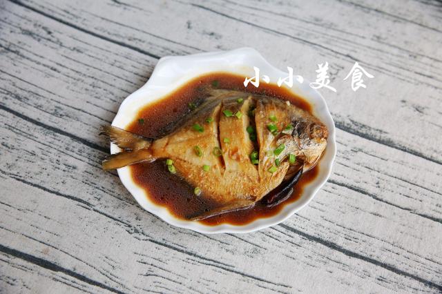 干烧平鱼家常做法(烧平鱼滋味浓郁)(15)