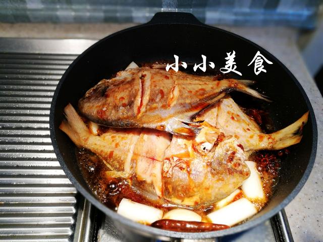 干烧平鱼家常做法(烧平鱼滋味浓郁)(14)