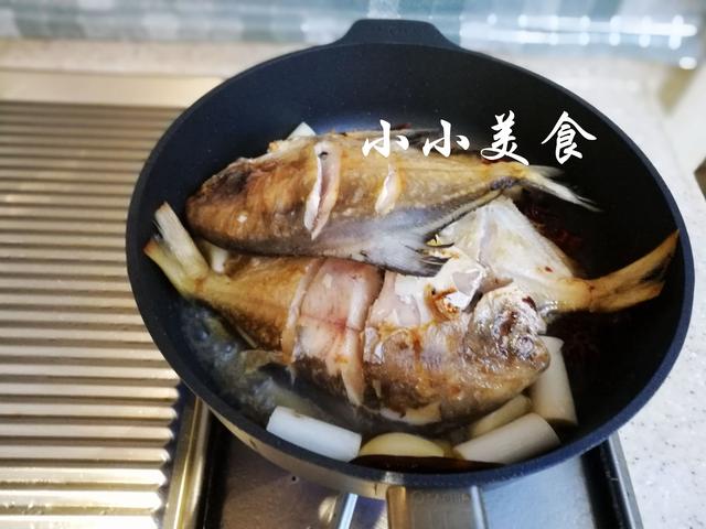 干烧平鱼家常做法(烧平鱼滋味浓郁)(13)