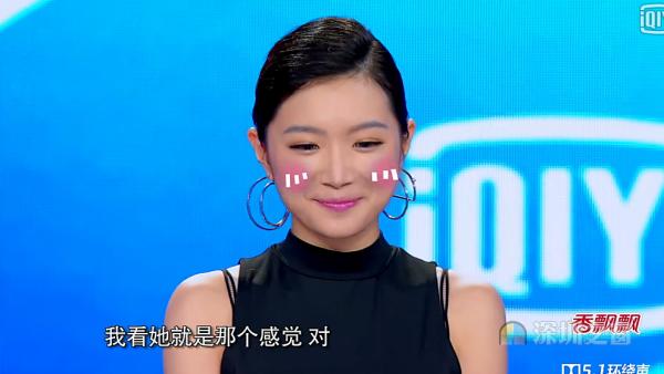 偶滴歌神啊2第七期王子歌(偶滴歌神啊2第八期2号水晶女孩马沂茹天籁之音)(1)