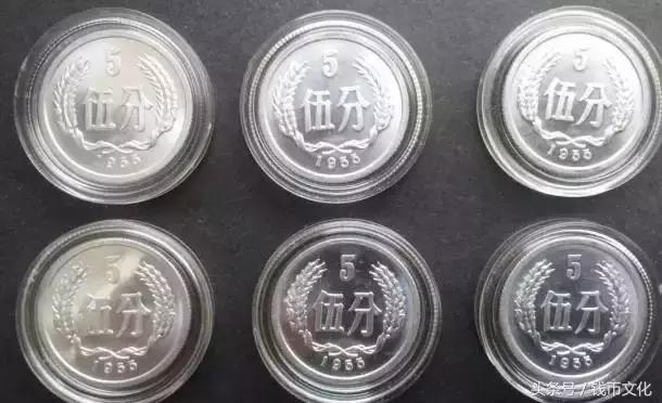 硬币市场价格表1分2分5分(125分硬币最新市场参考价格表)(6)