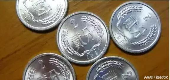 硬币市场价格表1分2分5分(125分硬币最新市场参考价格表)(3)