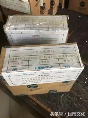 硬币市场价格表1分2分5分(125分硬币最新市场参考价格表)(8)