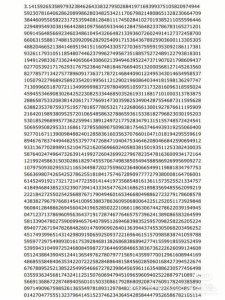 ​怎么可以快速学会背圆周率（小幽默巧背圆周率）