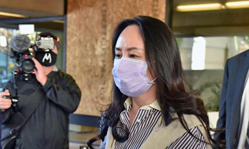 美国检方对孟晚舟的四项指控(孟晚舟获准提证据挑战美国引渡请求)