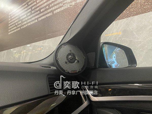 荔湾宝马汽车音响改装(广州汽车音响改装-广州汽车音响店-宝马5系汽车音响改装)(4)