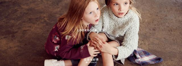 zara 旗舰店(ZARA天猫旗舰店正式开张)(3)