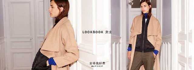 zara 旗舰店(ZARA天猫旗舰店正式开张)(1)