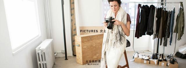 zara 旗舰店(ZARA天猫旗舰店正式开张)(4)