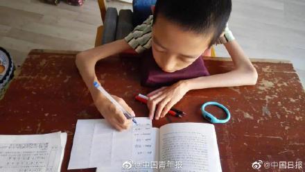 北京航天航空大学18公斤学生(体重18公斤新生来北航报到)(3)