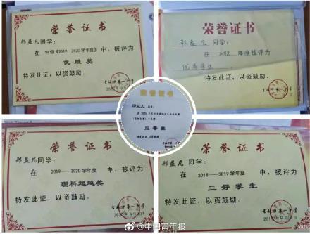 北京航天航空大学18公斤学生(体重18公斤新生来北航报到)(5)