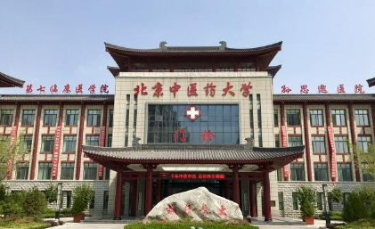 文科生可以学医,文科生也能学医吗图8