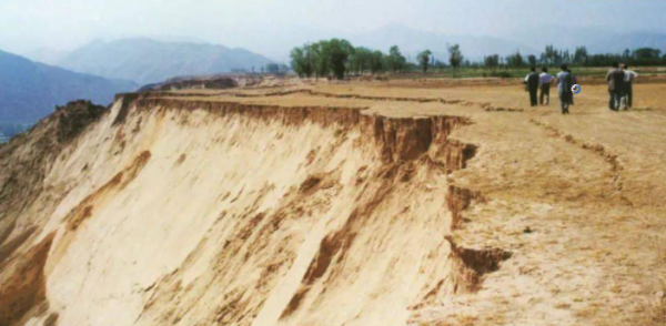 什么是地质灾害,地质灾害分自然灾害和什么地质灾害图2