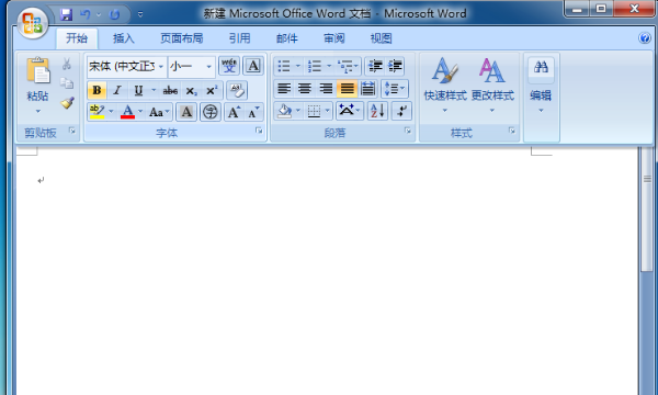键盘上的大括号怎么打,键盘打出括号怎么按哪个键图4