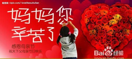 母亲节祝福语句简短:母亲节祝福语大全