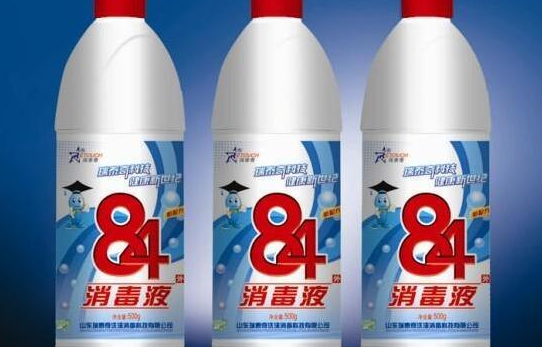 84消毒液成分,八四消毒液的作用图4