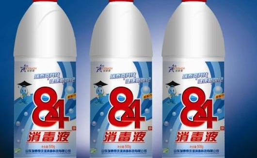 84消毒液成分,八四消毒液的作用图1