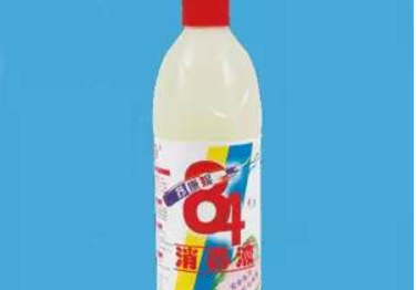 84消毒液成分,八四消毒液的作用图3