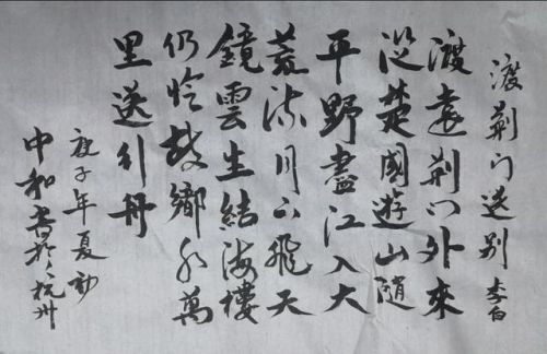 鏂颁腑鍥芥垚绔嬩竷鍗佷竴鍛ㄥ勾鐢荤敾  鏂颁腑鍥芥垚绔嬩竷鍗佷竴鍛ㄥ勾鏂囧瓧-绗?寮犲浘鐗?