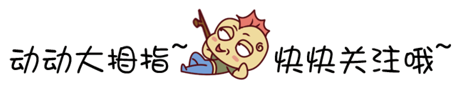 烟感报警系统设备  智慧烟感报警系统-第1张图片-