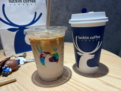 ​瑞幸咖啡是哪个国家（瑞幸咖啡哪天上市）