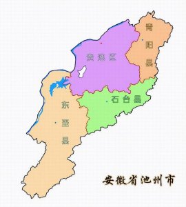 ​安徽池州青阳县下属村（安徽省池州市地图）