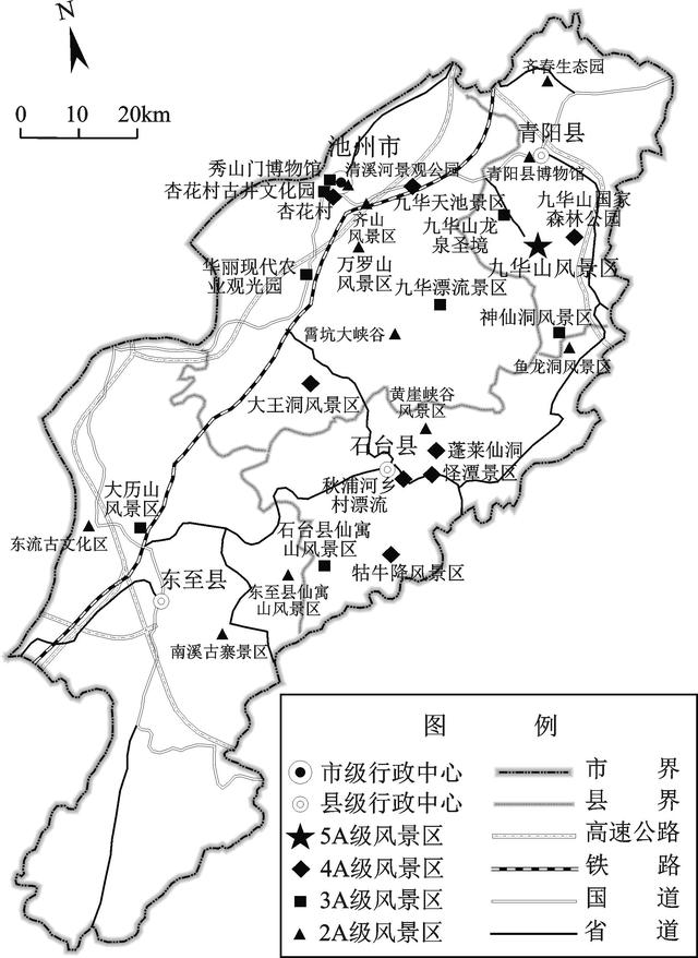安徽池州青阳县下属村（安徽省池州市地图）(4)
