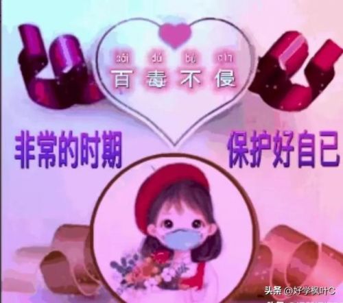 熊先生官方网店是正品吗(熊先生是真的吗)-第2张图片-