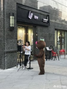 ​娣樺疂瀹炰綋搴楀姞鐩熸潯浠?娣樺疂瀹炰綋搴楃孩鍖呭湪鍝噷)