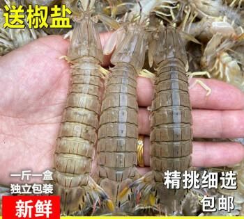 怎么看虾子熟了 如何看虾子熟了没有